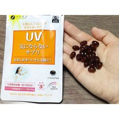 Viên Uống Hỗ Trợ Chống Nắng Fine UV Care Plus 30 Viên Nhật Bản.