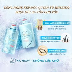 Bộ đôi gội xả Sạch Dầu, Sạch Gàu, Mát Lạnh Tsubaki Premium Cool Nhật Bản (490ml/chai)