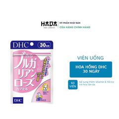 Viên Uống Thơm Cơ Thể DHC Nhật Bản Tinh Dầu Hoa Hồng Bulgarian, Đẹp Da, Toả Hương - 60 Viên