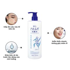 (Chính hãng) Lotion dưỡng ẩm và làm sáng da Reihaku Hatomugi Moisturing & Conditioning 1000ml