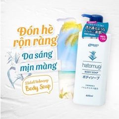 Sữa Tắm Dưỡng Ẩm Trắng Da Hatomugi Body Soap S Select Sạch Da Sạch Nhờn Dịu Nhẹ Cho Da 600 ml