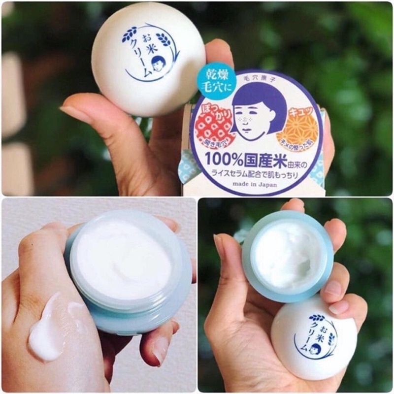 Bộ Dưỡng Trắng, Cấp Ẩm, Ngừa Mụn Keana Nhật Bản Chiết Xuất Cám Gạo, Se Khít Lỗ Chân Lông, Làm Mờ Vết Thâm