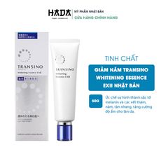 Tinh Chất Dưỡng Trắng, Ngừa Nám TRANSINO WHITENING ESENCE EX 50g