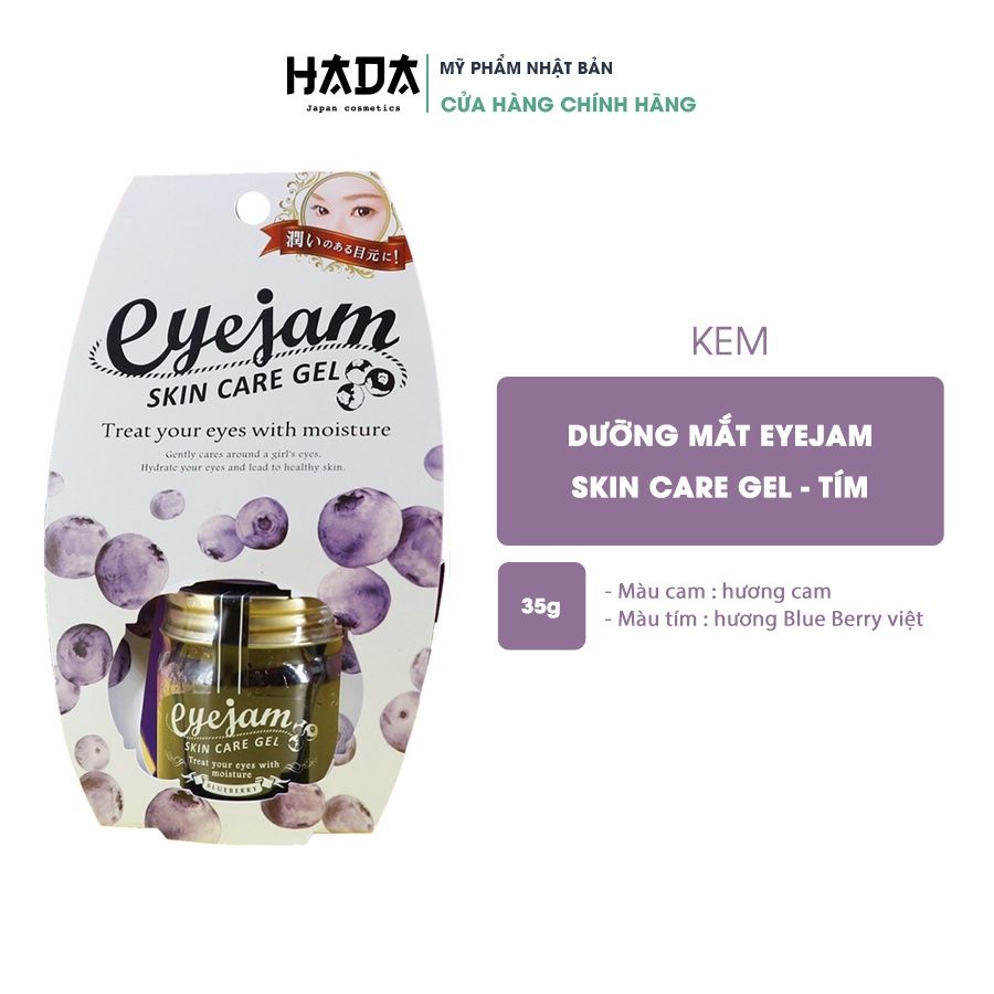 [Kem Dưỡng Mắt] Eyejam Skin Care Gel Nhật Bản Làm Đầy Vùng Da Mắt Bị Trũng, Cung Cấp Độ Ẩm, Làm Sáng Quầng Thâm 35g