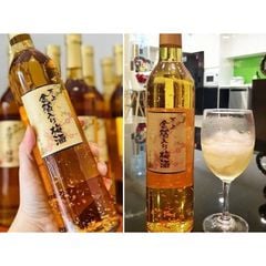Nước Mơ Trái Cây Vảy Vàng Nhật Bản - 500ML