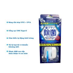 Bàn Chải Đánh Răng Tiệt Trùng Nắp Bàn Chải Đánh Răng Nhật Bản.