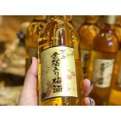 Nước Mơ Trái Cây Vảy Vàng Nhật Bản - 500ML
