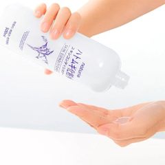 [Nước Cân Bằng] Naturie Hatomugi Skin Conditioner Chiết Xuất Từ Cây Ý Dĩ 500ml