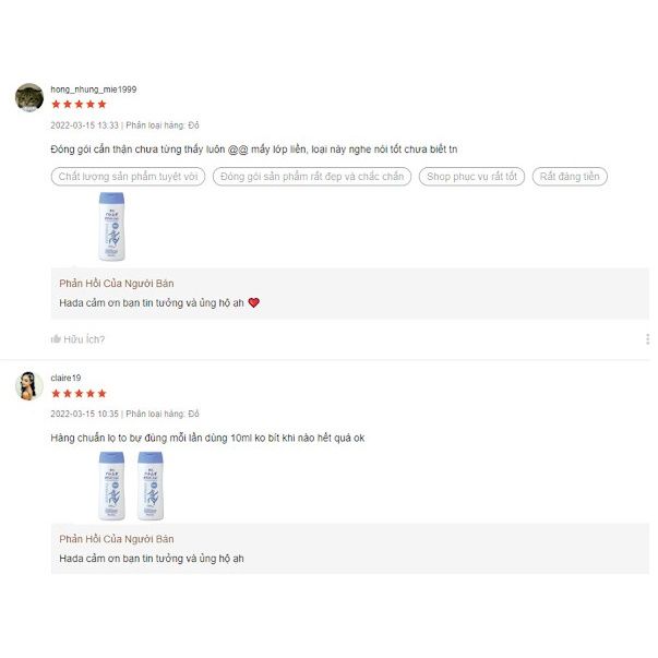 [Sữa Dưỡng Thể] Hatomugi Dưỡng Ẩm Làm Sáng Da Lotion 250g - Mẩu mới 2022