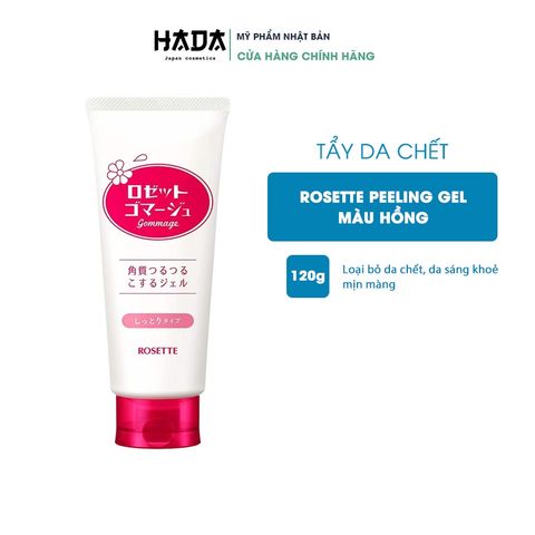 Gel tẩy tế bào chết Rosette Peeling Gel Nhật Bản dành cho mọi loại da 120g
