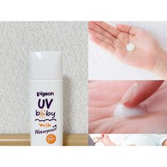 Kem Chống Nắng Pigeon Chống Thấm Nước SPF50  Dành Cho Bé 20g- Nhật Bản