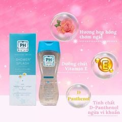 [Dung dịch vệ sinh phụ nữ] PH Japan Premium 150ml