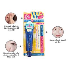 Kem Dưỡng Vùng Mắt Giảm Thâm và Nhăn Meishoku Whitening Eye Cream 30g