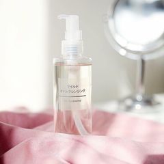 Dầu tẩy trang Muji Oil Cleansing Nhật Bản Nhẹ Dịu Da Nhạy Cảm 200ml