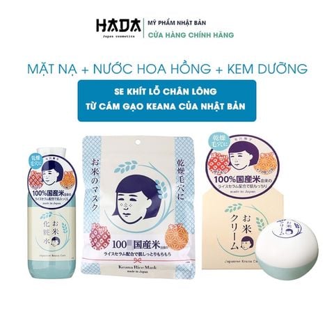 Bộ Dưỡng Trắng, Cấp Ẩm, Ngừa Mụn Keana Nhật Bản Chiết Xuất Cám Gạo, Se Khít Lỗ Chân Lông, Làm Mờ Vết Thâm