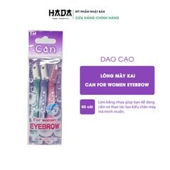 Set Dao Cạo Lông Mày Kai Lưỡi Đơn Thân Nhựa CBM- 3P