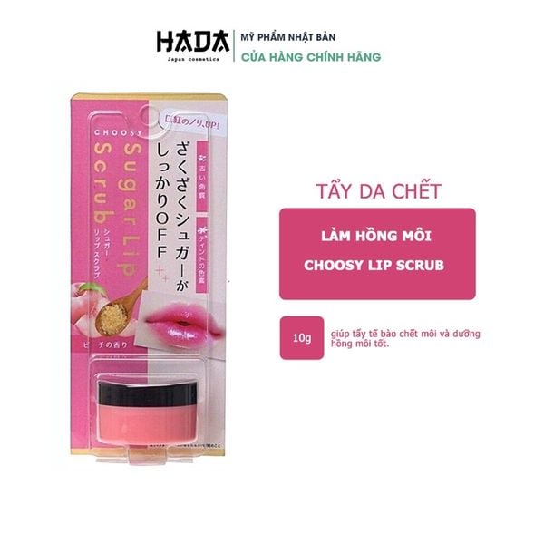 [Tẩy Da Chết Môi, Mặt Nạ Môi] Choosy Nhật Bản Giúp Dưỡng Ẩm, Hồng Hào, Mềm Mịn, Căng Mọng 10g