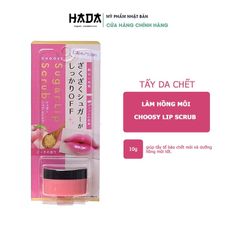 [Tẩy Da Chết Môi, Mặt Nạ Môi] Choosy Nhật Bản Giúp Dưỡng Ẩm, Hồng Hào, Mềm Mịn, Căng Mọng 10g