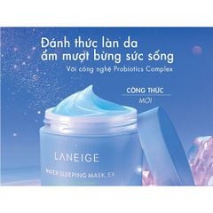 Mặt Nạ Ngủ Laneige Water Sleeping Mask - 70ml