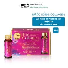 Nước Uống COLLAGEN EXR SHISEIDO Chống Lão Hoá, Ngừa Nếp Nhăn (Hộp 10 Chai x 50 Ml)