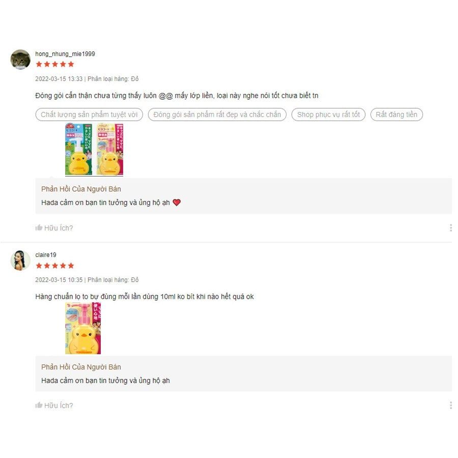 Sữa Dưỡng Ẩm Dành Cho Baby Dariya Hiyo Coat Moist Milk 110 ML - Nhật Bản