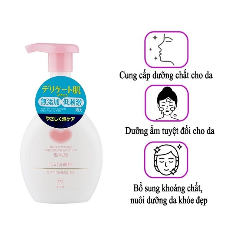 Sữa Rửa Mặt Bọt Mịn Cow Nhật Bản Nhẹ Dịu Da Nhạy Cảm - Chai 200ml