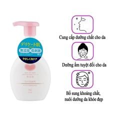 Sữa Rửa Mặt Bọt Mịn Cow Nhật Bản Nhẹ Dịu Da Nhạy Cảm - Chai 200ml