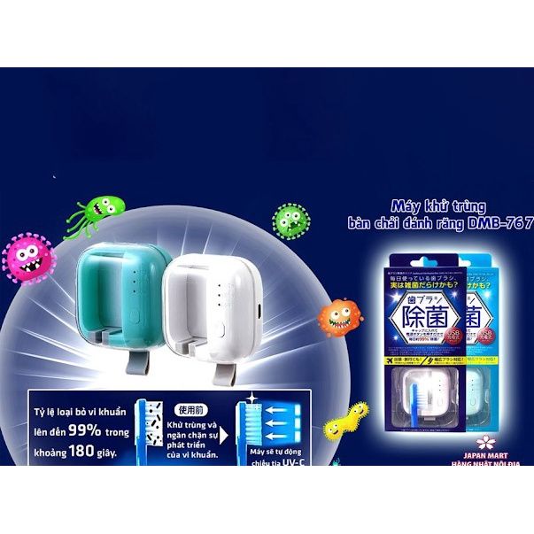 Bàn Chải Đánh Răng Tiệt Trùng Nắp Bàn Chải Đánh Răng Nhật Bản.