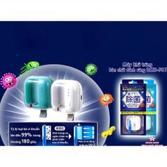 Bàn Chải Đánh Răng Tiệt Trùng Nắp Bàn Chải Đánh Răng Nhật Bản.