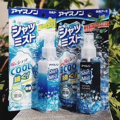 [Xịt Khử Mùi] Xịt Lạnh Mát Hakugen Bạc Hà Khử Mùi Chống nắng, Áo, Giày, Chân, Cơ thể Cool Refreshing Mist Nhật Bản 100ml
