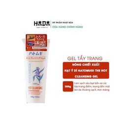 Gel Tẩy Trang Hatomugi Sạch Sâu Giảm Mụn Đầu Đen Hot Cleansing Gel Chiết Xuất Ý Dĩ Nhật Bản - 200g
