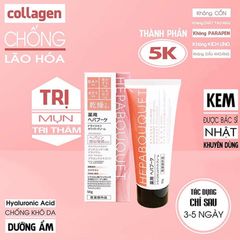 Kem Dưỡng Da Medicated Hepa Bouquet Nhật Bản Dưỡng Ẩm, Ngừa Lão Hóa & Khô Da 50g
