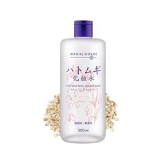 [Nước Hoa Hồng] Hanajirushi Chiết Xuất Hạt Ý Dĩ (Hatomugi) Làm Ẩm Sáng Da Nhật Bản 500ml