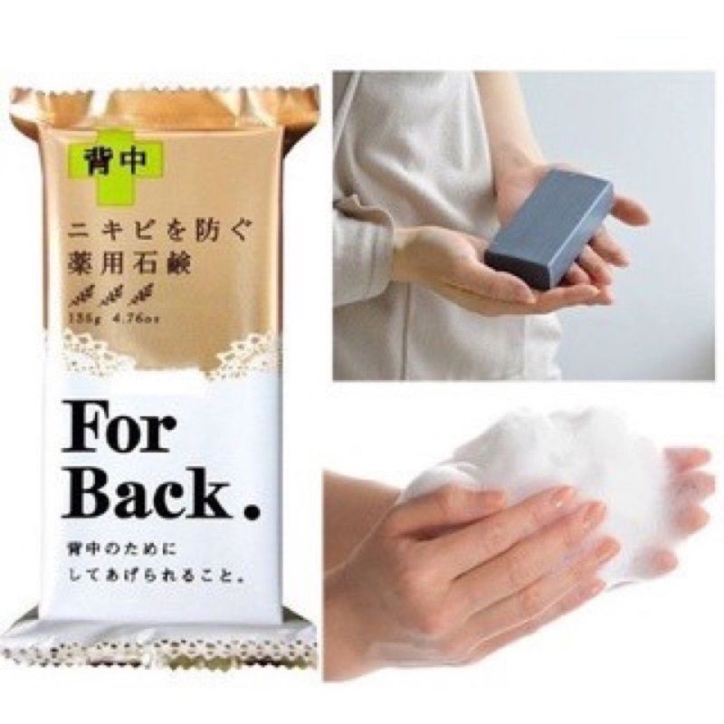 Bộ Xà Phòng Sạch Mụ.n Lưng Forback PELICAN Nhật Bản