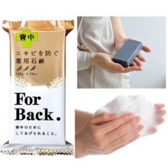 Bộ Xà Phòng Sạch Mụ.n Lưng Forback PELICAN Nhật Bản