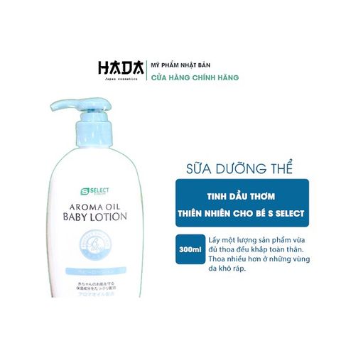 [Sữa Dưỡng Thể] Tinh Dầu Thơm Thiên Nhiên Cho Bé 300ml -Nhật Bản.