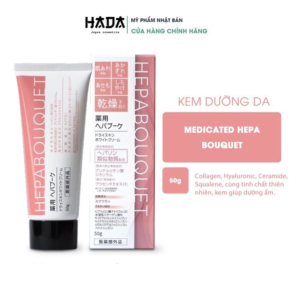 Kem Dưỡng Da Medicated Hepa Bouquet Nhật Bản Dưỡng Ẩm, Ngừa Lão Hóa & Khô Da 50g