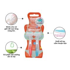 [Dao Cạo Vùng Kín Bikini]  KAI - Nhật Bản (Set 2 dao)