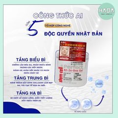 Gel Dưỡng Trắng Da NMN Nhật Bản 245G - Gel Chống Lão Hóa