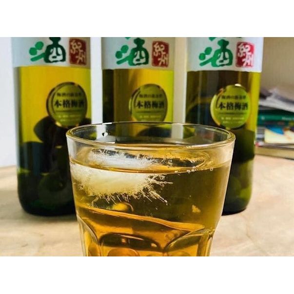 Nước Mơ Xanh Choya Nhật Bản - 720ML