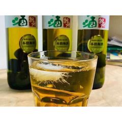 Nước Mơ Xanh Choya Nhật Bản - 720ML
