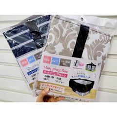 Túi Xách Nhật Shopping Bag (400x235x260mm)