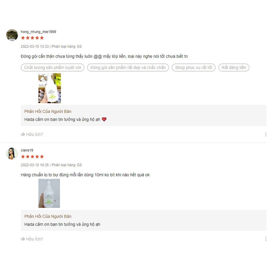 [Sữa Tắm Tinh Dầu Thơm Thiên Nhiên Cho Bé ] Aroma Oil Baby Soap S Select Tạo Bọt Cấp Ẩm Mềm Mịn Da Không Kích Ứng 500ML