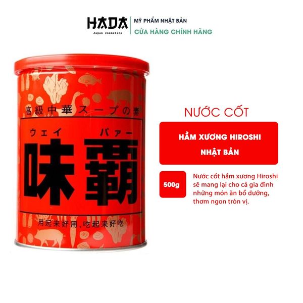 Nước Cốt Xương Hầm Cô Đặc Hiroshi Miha Nhật Bản