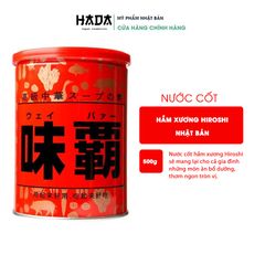 Nước Cốt Xương Hầm Cô Đặc Hiroshi Miha Nhật Bản