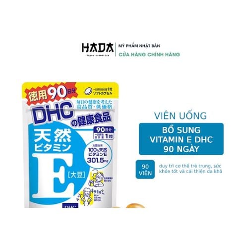 [Viên uống Vitamin E] DHC Ngừa Lão Hoá, Da Mịn 90 ngày