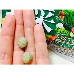 Viên uống Rau Củ Quả DHC Nhật Bản Bổ Sung Chất Xơ, Vitamin.