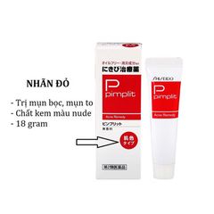 Kem Ngừa Mụn Shiseido Pimplit Nhật Bản Giảm Mụn Bọc, Mụn To 18 gram