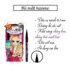 Bút Kẻ Mắt Nước Eyeliner Kiss Me Nhật Bản Không Trôi, Không Lem, Chống Nước, Đầu Cọ Mảnh 0,1 mm, Đường Kẻ Sắc Nét