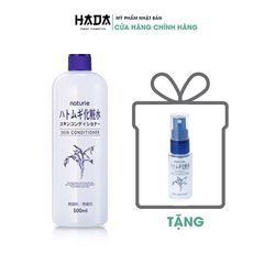 Lotion Dưỡng Da Naturie Hatomugi Skin Conditioning Chiết Xuất Từ Hạt Cây Ý Dĩ 180g